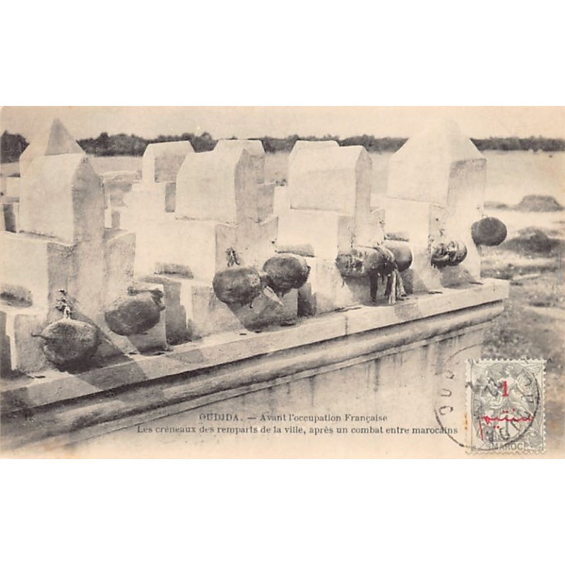 Rare collectable postcards of Morocco. Vintage Postcards of Morocco