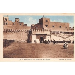 Rare collectable postcards of Morocco. Vintage Postcards of Morocco