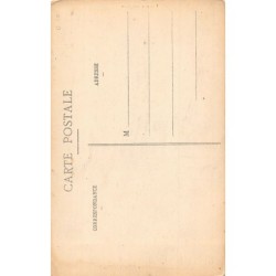 Rare collectable postcards of Morocco. Vintage Postcards of Morocco