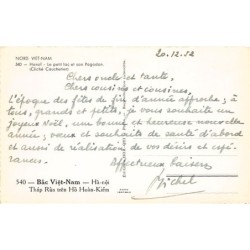 Rare collectable postcards of Vietnam. Vintage Postcards of Vietnam