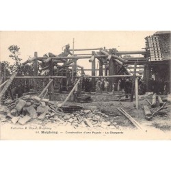 Rare collectable postcards of Vietnam. Vintage Postcards of Vietnam