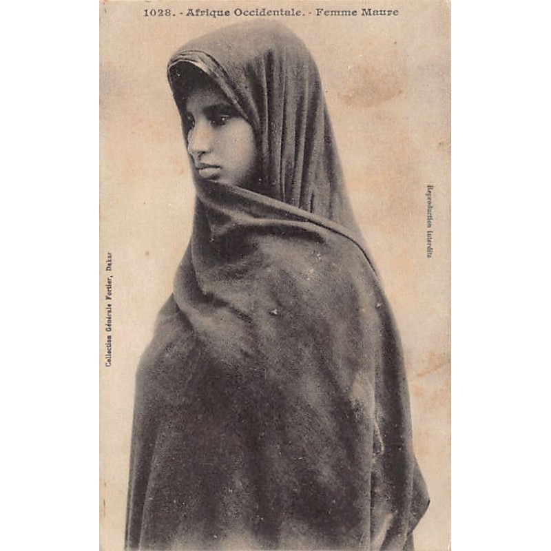 Rare collectable postcards of Mauritania. Vintage Postcards of Mauritania