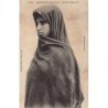 Rare collectable postcards of Mauritania. Vintage Postcards of Mauritania