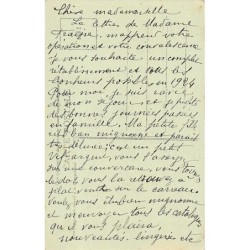 Rare collectable postcards of Mauritania. Vintage Postcards of Mauritania