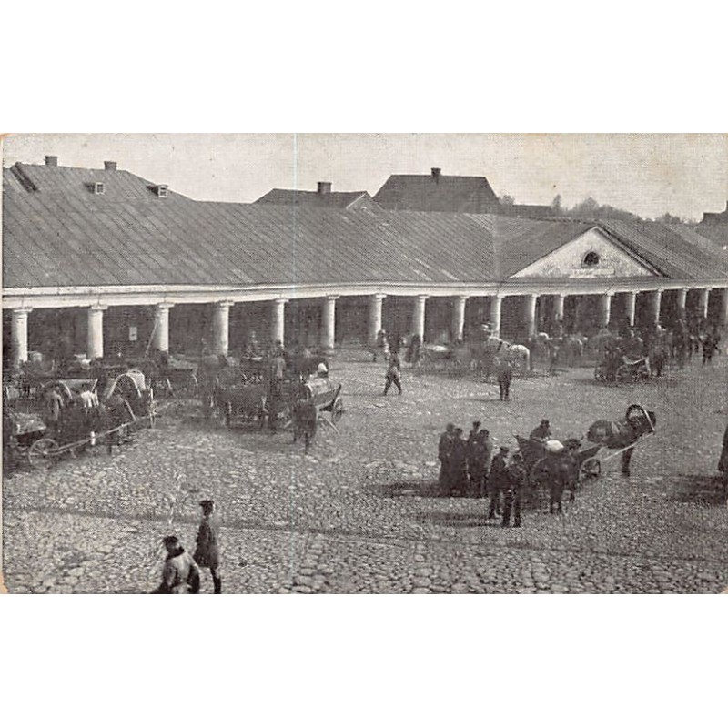 Rare collectable postcards of Belarus. Vintage Postcards of Belarus