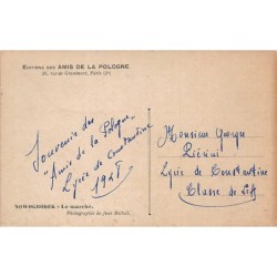 Rare collectable postcards of Belarus. Vintage Postcards of Belarus