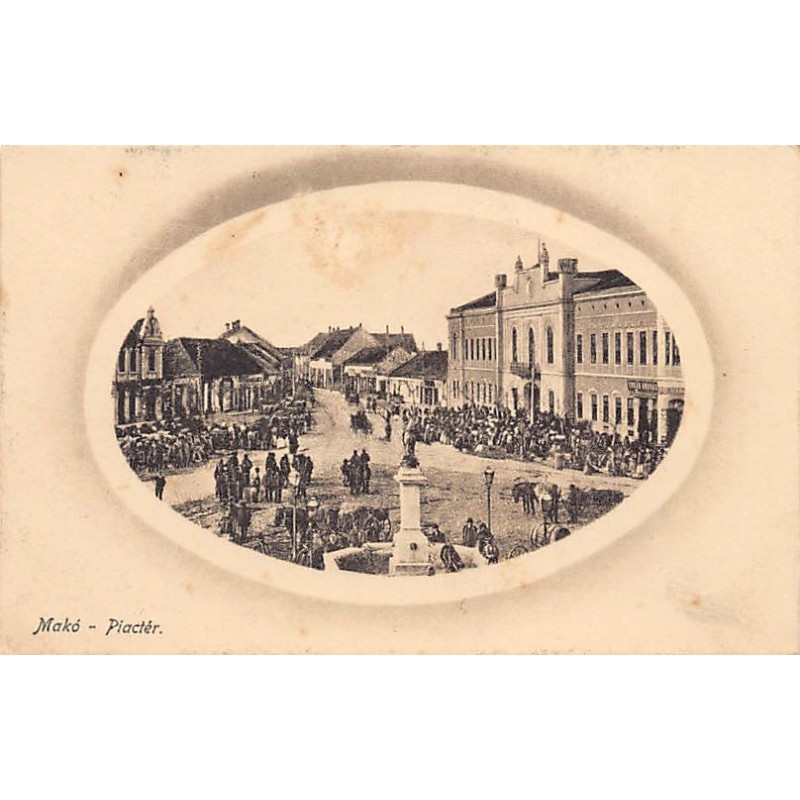 Rare collectable postcards of HUNGARY. Vintage Postcards of HUNGARY