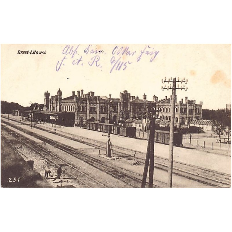 Rare collectable postcards of Belarus. Vintage Postcards of Belarus