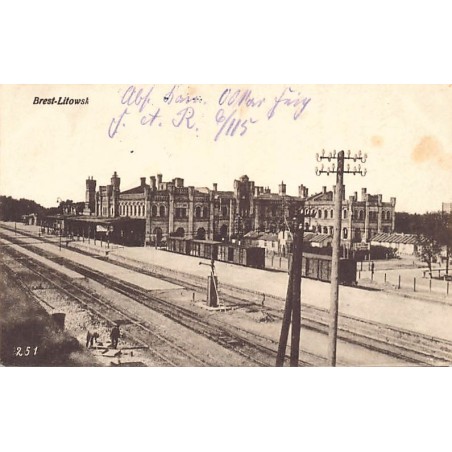 Rare collectable postcards of Belarus. Vintage Postcards of Belarus