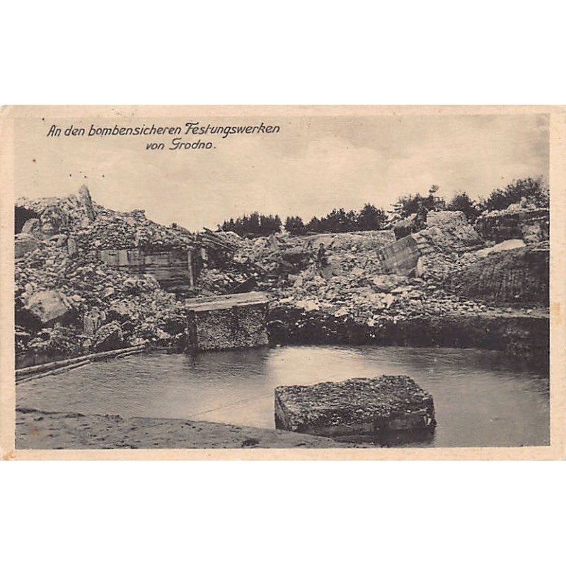 Rare collectable postcards of Belarus. Vintage Postcards of Belarus