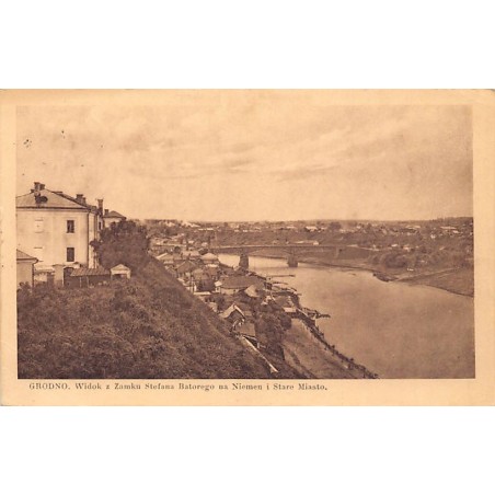 Rare collectable postcards of Belarus. Vintage Postcards of Belarus