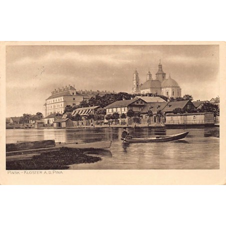 Rare collectable postcards of Belarus. Vintage Postcards of Belarus