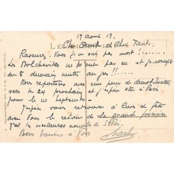 Rare collectable postcards of HUNGARY. Vintage Postcards of HUNGARY