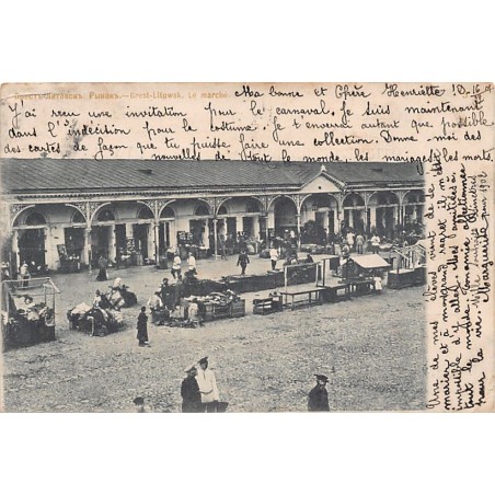 Rare collectable postcards of Belarus. Vintage Postcards of Belarus