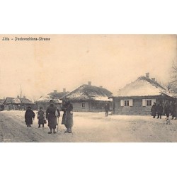 Rare collectable postcards of Belarus. Vintage Postcards of Belarus