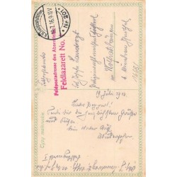 Rare collectable postcards of Belarus. Vintage Postcards of Belarus