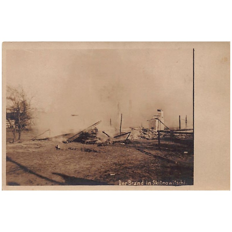 Rare collectable postcards of Belarus. Vintage Postcards of Belarus