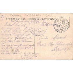 Rare collectable postcards of Belarus. Vintage Postcards of Belarus