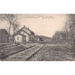 Rare collectable postcards of Macedonia. Vintage Postcards of Macedonia