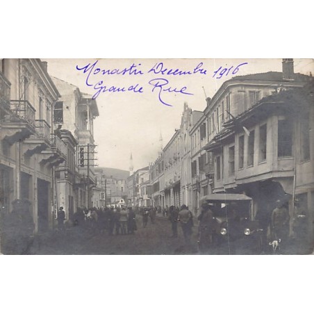 Rare collectable postcards of Macedonia. Vintage Postcards of Macedonia