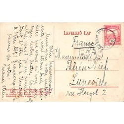 Rare collectable postcards of HUNGARY. Vintage Postcards of HUNGARY