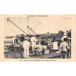 Rare collectable postcards of Benin (Dahomey). Vintage Postcards of Benin (Dahomey)