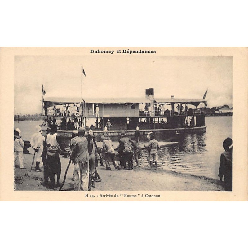 Rare collectable postcards of Benin (Dahomey). Vintage Postcards of Benin (Dahomey)