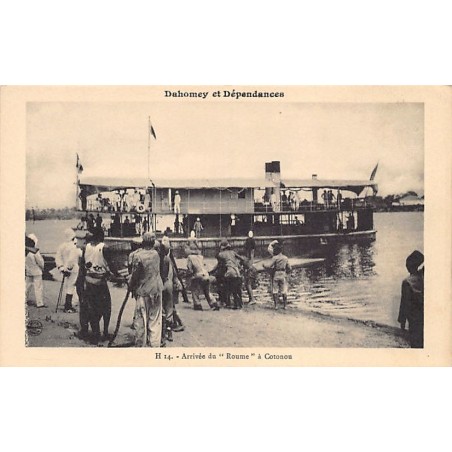 Rare collectable postcards of Benin (Dahomey). Vintage Postcards of Benin (Dahomey)