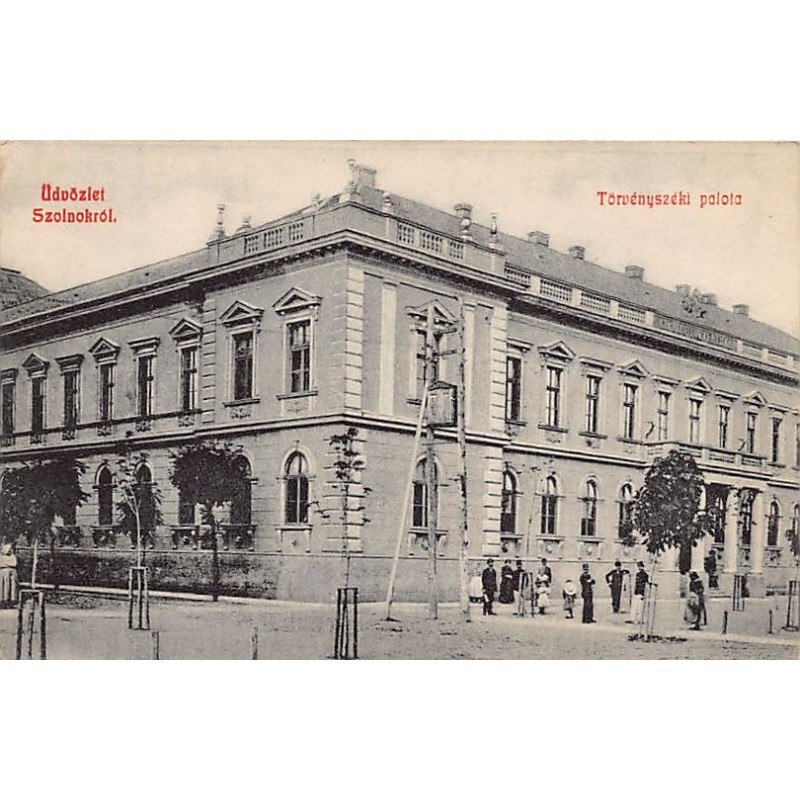 Rare collectable postcards of HUNGARY. Vintage Postcards of HUNGARY