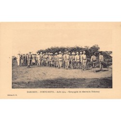 Rare collectable postcards of Benin (Dahomey). Vintage Postcards of Benin (Dahomey)