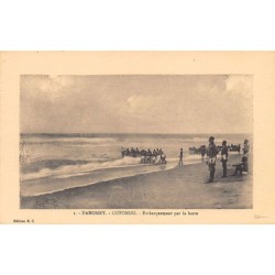 Rare collectable postcards of Benin (Dahomey). Vintage Postcards of Benin (Dahomey)