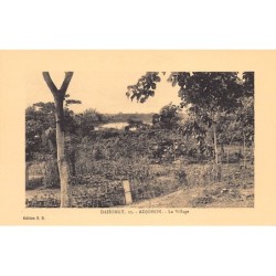 Rare collectable postcards of Benin (Dahomey). Vintage Postcards of Benin (Dahomey)