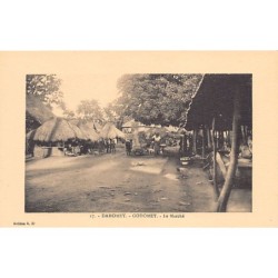 Rare collectable postcards of Benin (Dahomey). Vintage Postcards of Benin (Dahomey)