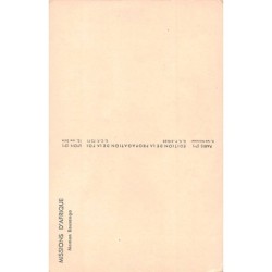 Rare collectable postcards of Burkina Faso (Upper Volta). Vintage Postcards of Burkina Faso (Upper Volta)