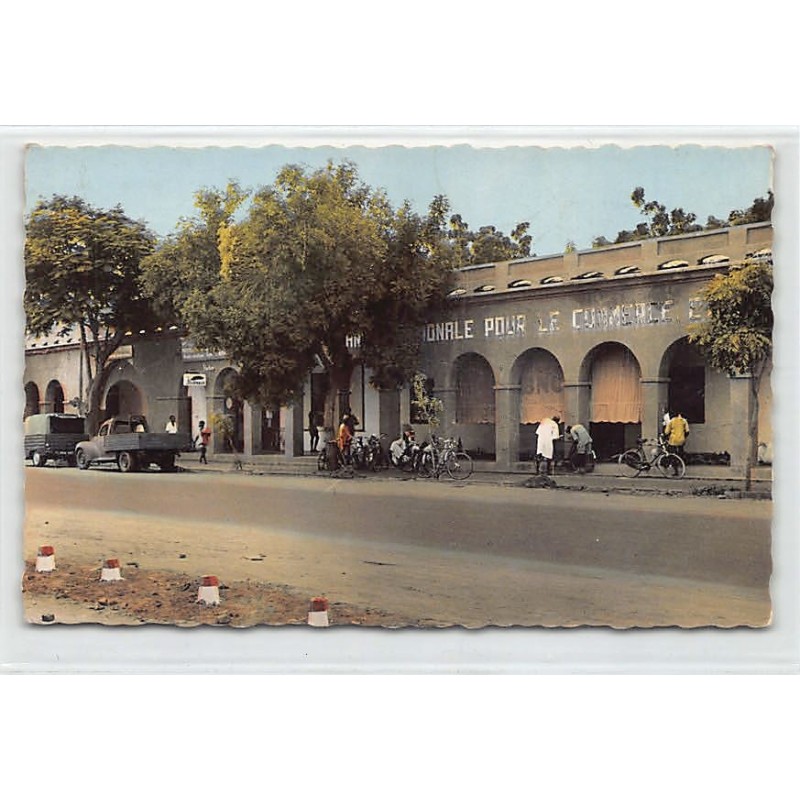 Rare collectable postcards of Chad. Vintage Postcards of Chad