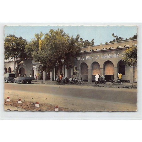 Rare collectable postcards of Chad. Vintage Postcards of Chad