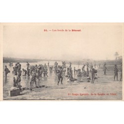 Rare collectable postcards of Cameroon. Vintage Postcards of Cameroon