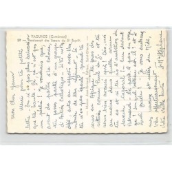 Rare collectable postcards of Cameroon. Vintage Postcards of Cameroon