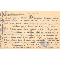 Rare collectable postcards of Cameroon. Vintage Postcards of Cameroon