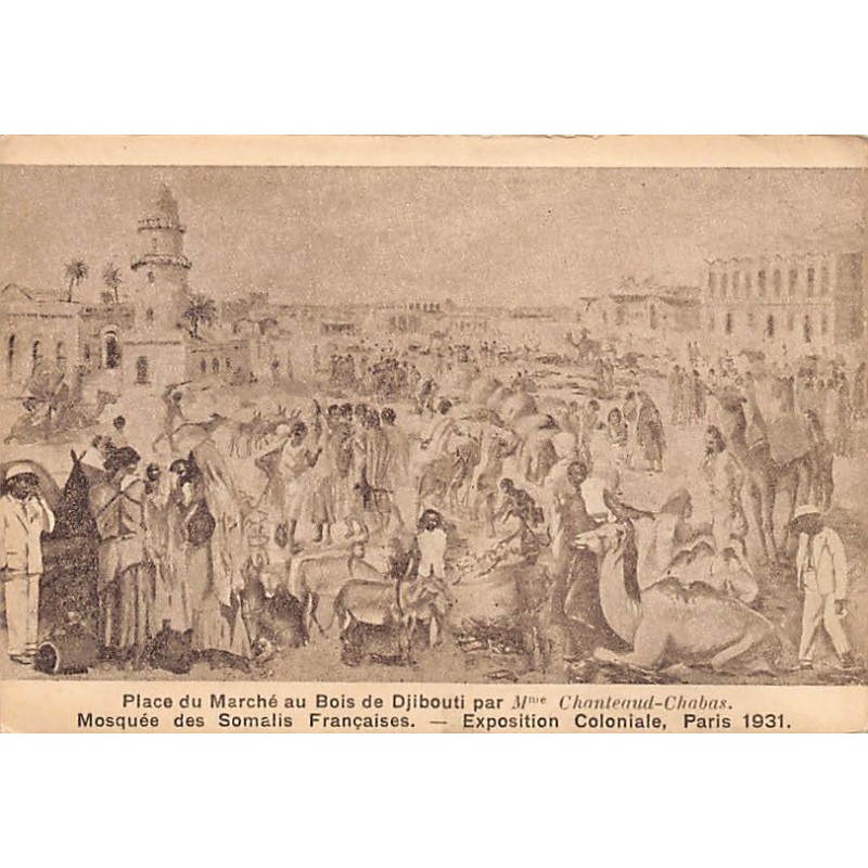 Rare collectable postcards of Djibouti. Vintage Postcards of Djibouti