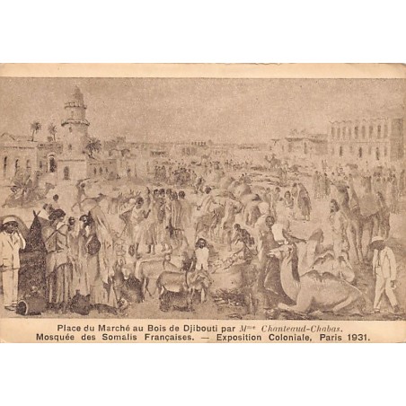 Rare collectable postcards of Djibouti. Vintage Postcards of Djibouti