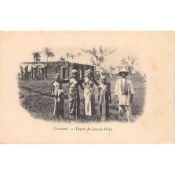 Rare collectable postcards of Guinea (Conakry). Vintage Postcards of Guinea (Conakry)