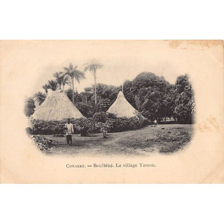 Rare collectable postcards of Guinea (Conakry). Vintage Postcards of Guinea (Conakry)