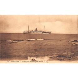 Rare collectable postcards of Guinea (Conakry). Vintage Postcards of Guinea (Conakry)