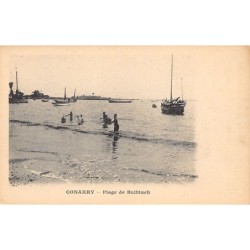 Rare collectable postcards of Guinea (Conakry). Vintage Postcards of Guinea (Conakry)