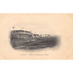 Rare collectable postcards of Guinea (Conakry). Vintage Postcards of Guinea (Conakry)