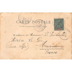 Rare collectable postcards of Guinea (Conakry). Vintage Postcards of Guinea (Conakry)