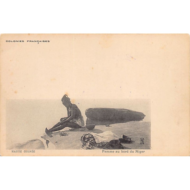 Rare collectable postcards of Guinea (Conakry). Vintage Postcards of Guinea (Conakry)