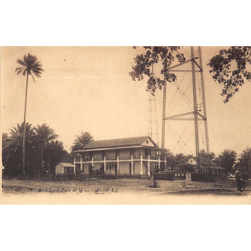 Rare collectable postcards of Guinea (Conakry). Vintage Postcards of Guinea (Conakry)