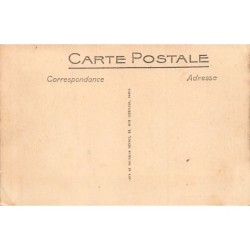 Rare collectable postcards of Guinea (Conakry). Vintage Postcards of Guinea (Conakry)